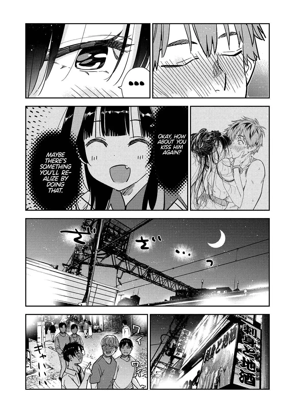 Kanojo, Okarishimasu Chapter 253 18